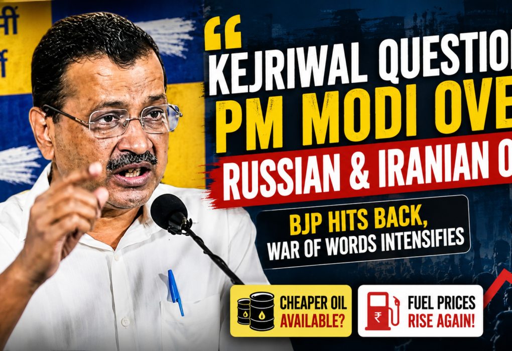Kejriwal on Russian oil
